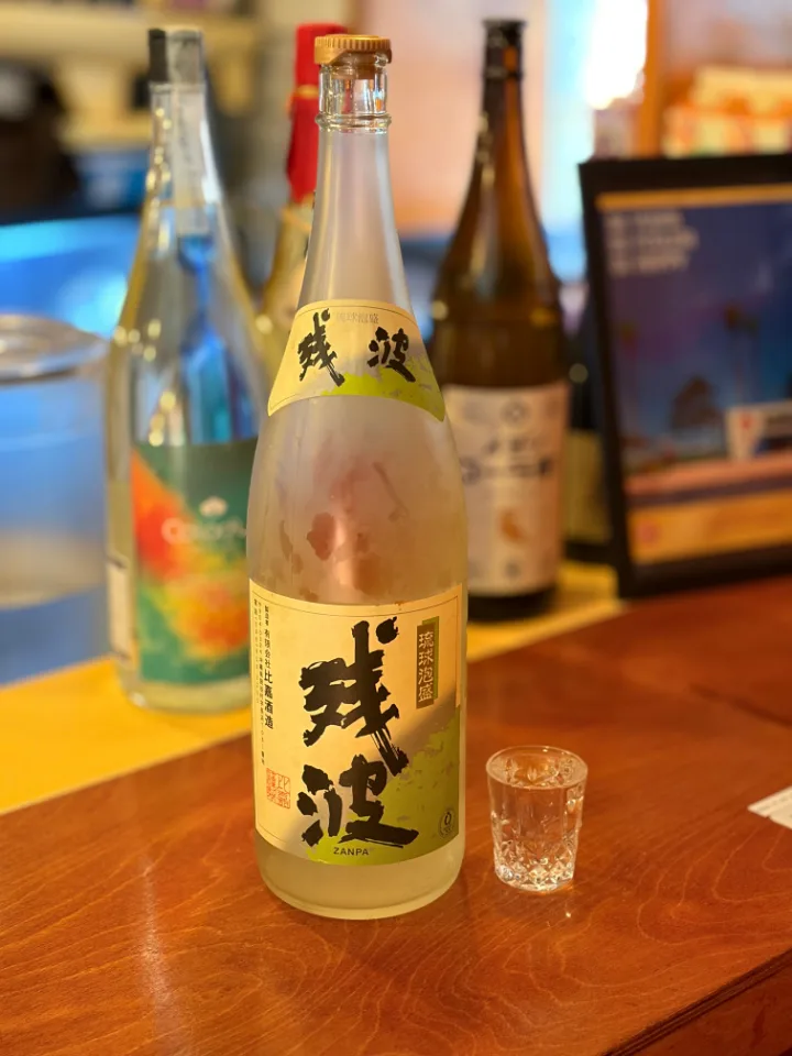 残波ホワイト