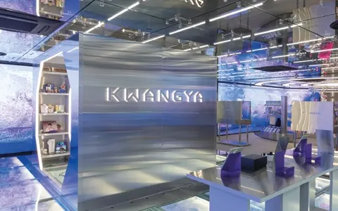 KWANGYA@SEOUL