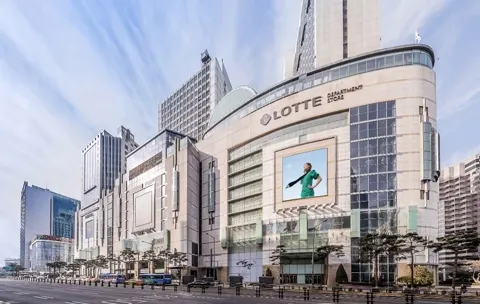 ロッテ百貨店 本店