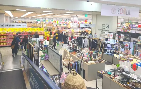 ロッテマート ZETTAPLEX ソウル駅店
