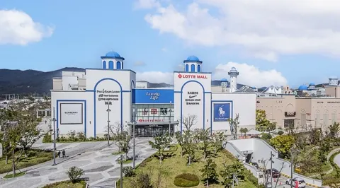 ロッテプレミアムアウトレット 東釜山店