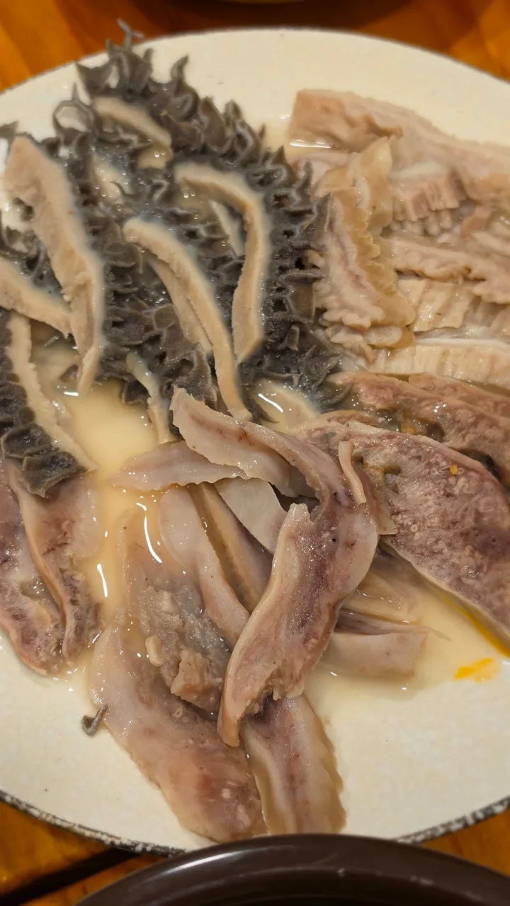 ネジャンスユク（小）