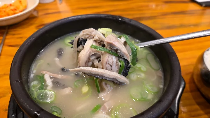ネジャンタン（特）
