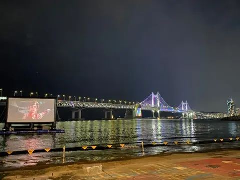 民楽水辺公園