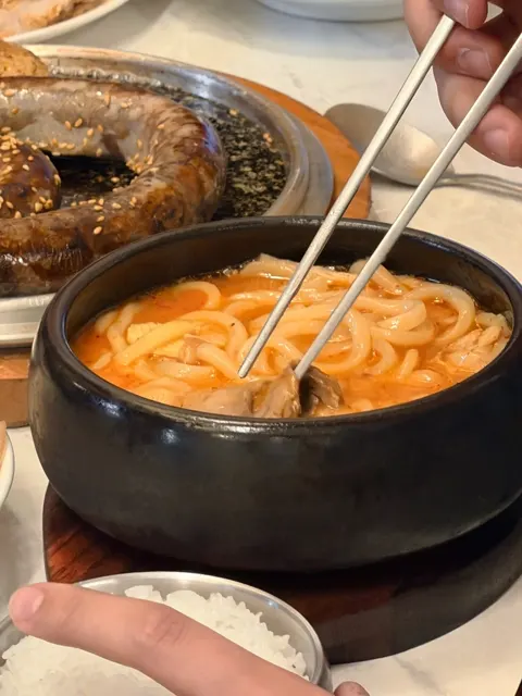 ミレクッパ 江南三星タウン店