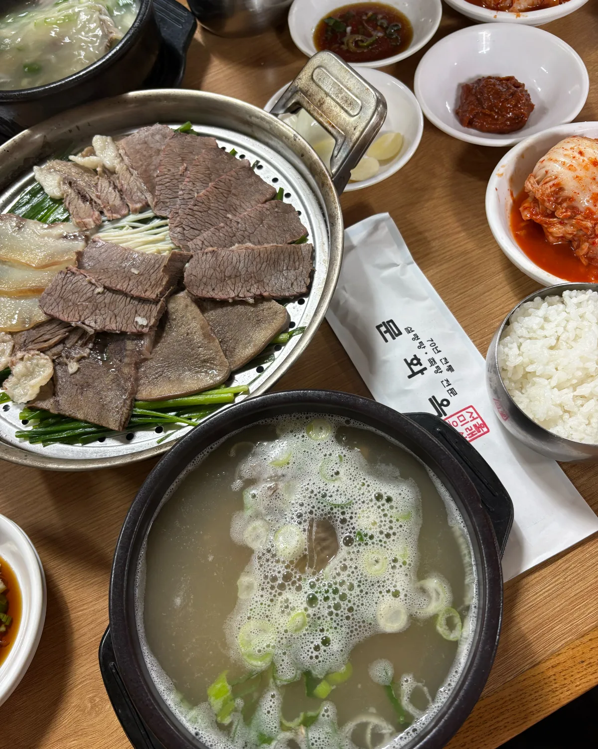 薄切りのスユクとスープ