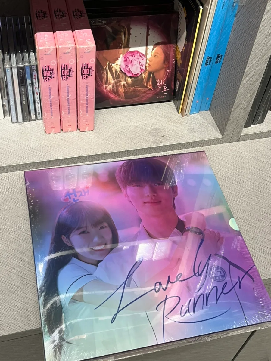 韓国ドラマのOSTアルバム
