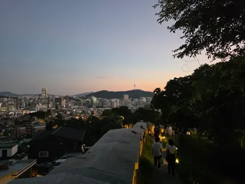 ナクサン公園