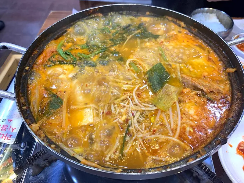 アラで作るメウンタン
