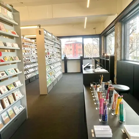 object 西橋本店