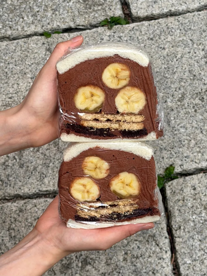 チョコバナナサンド（1個）