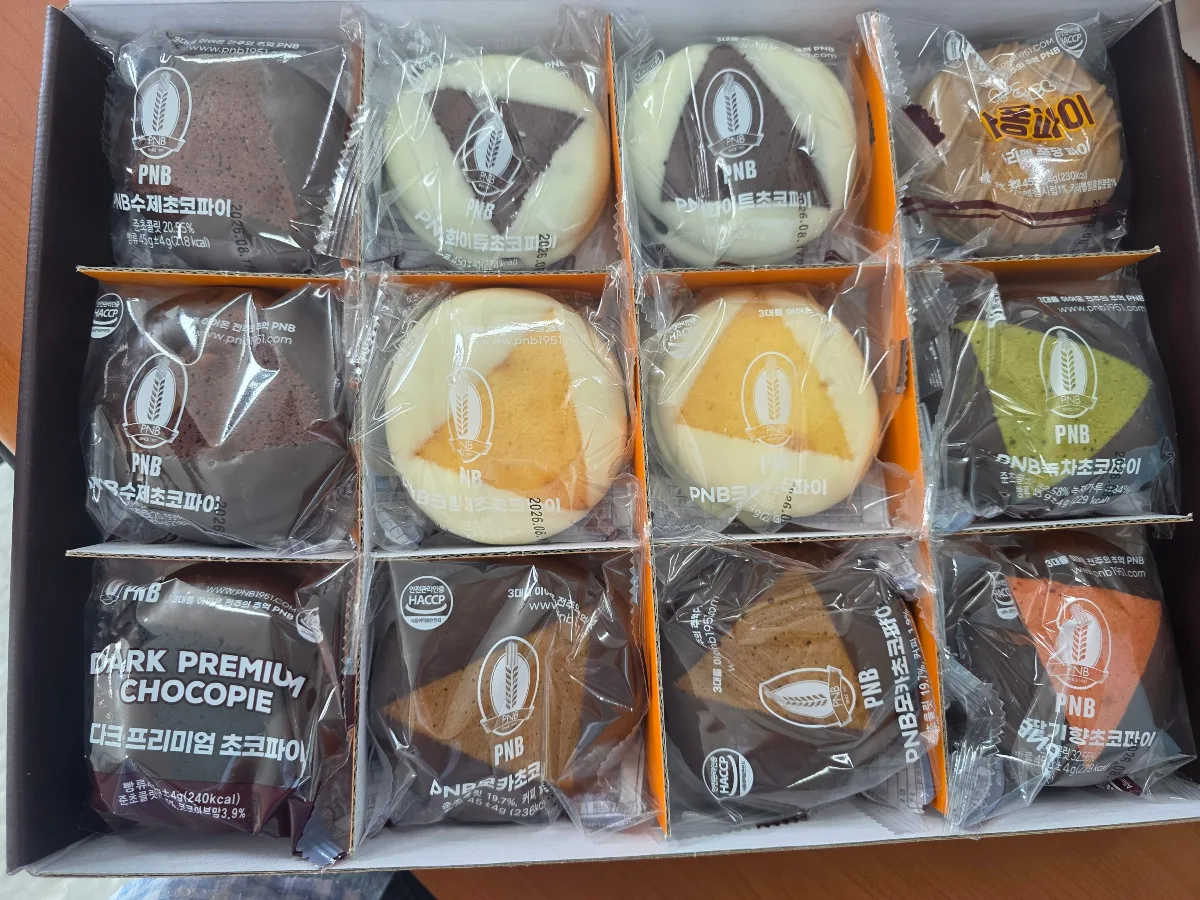 個包装のチョコパイ12個の詰め合わせ