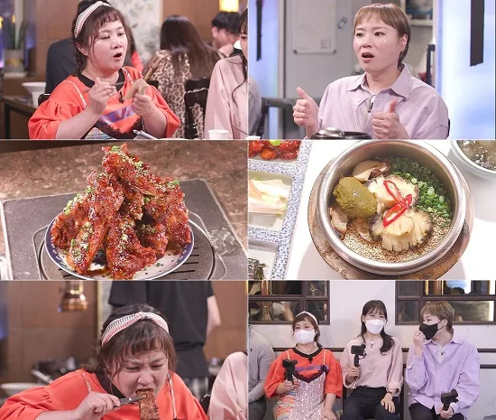 辛い骨付き肉を味わう出演者たち（tvN『チュルソヌン・シクタン』より）