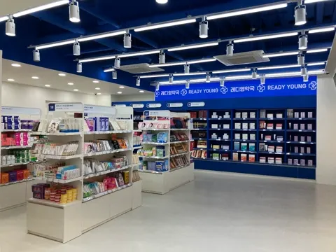 レディヤング薬局 釜山店