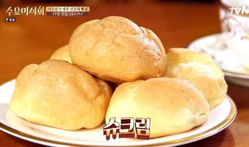 tvN『水曜美食会』第42回でリッチモンドのシュークリームが紹介された場面(番組画面より)