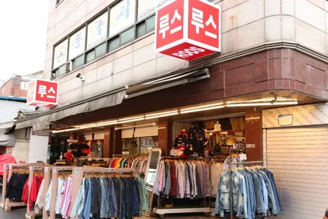 ルース 東廟店