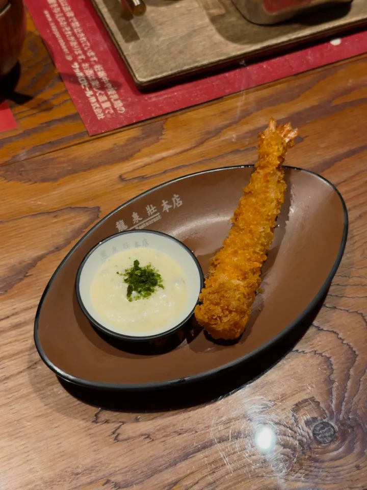 エビフライ（1尾）