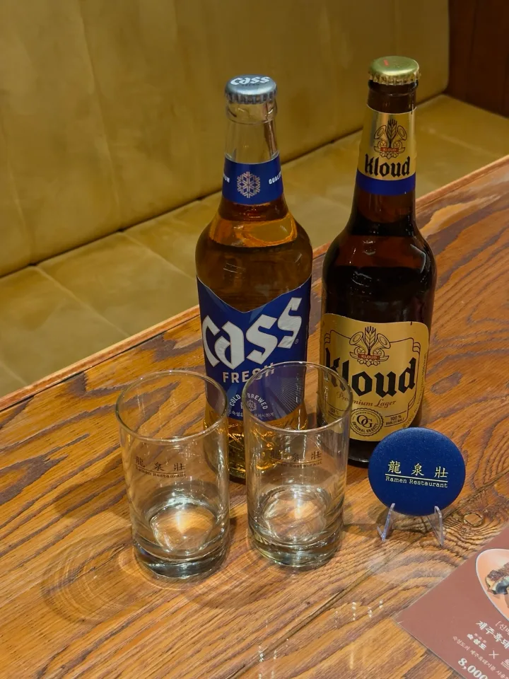 ビール
