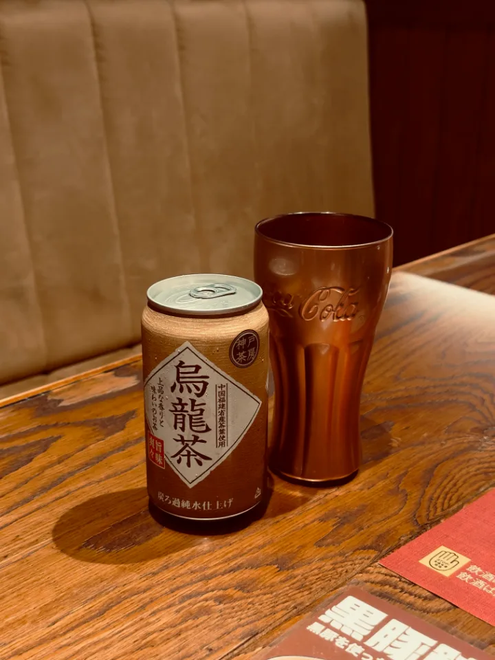 ウーロン茶