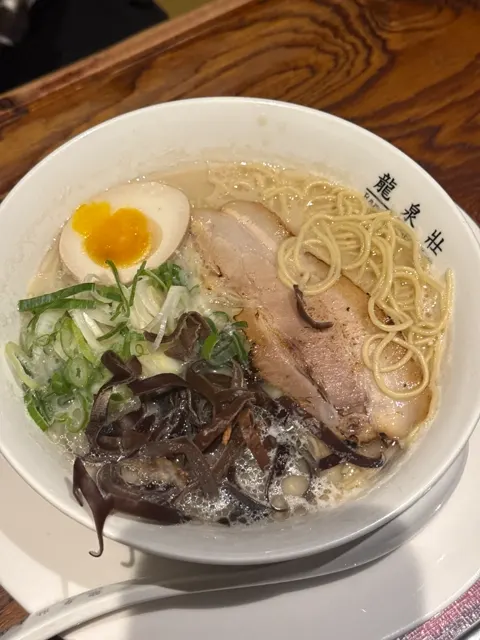 龍泉荘 本店