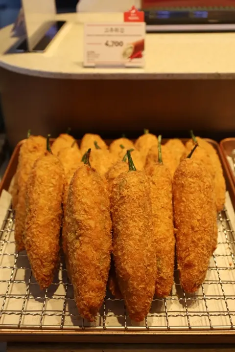 サムジンオムク 影島本店
