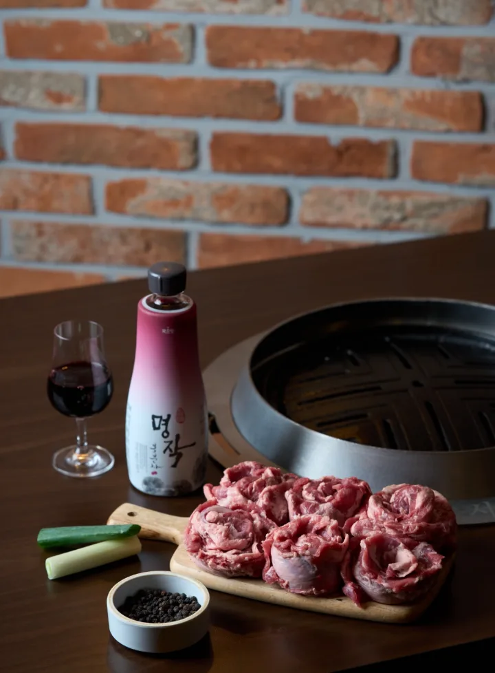 ガロマクサル（180g）