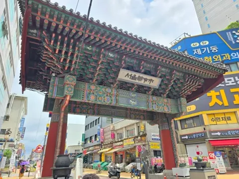 薬令市場