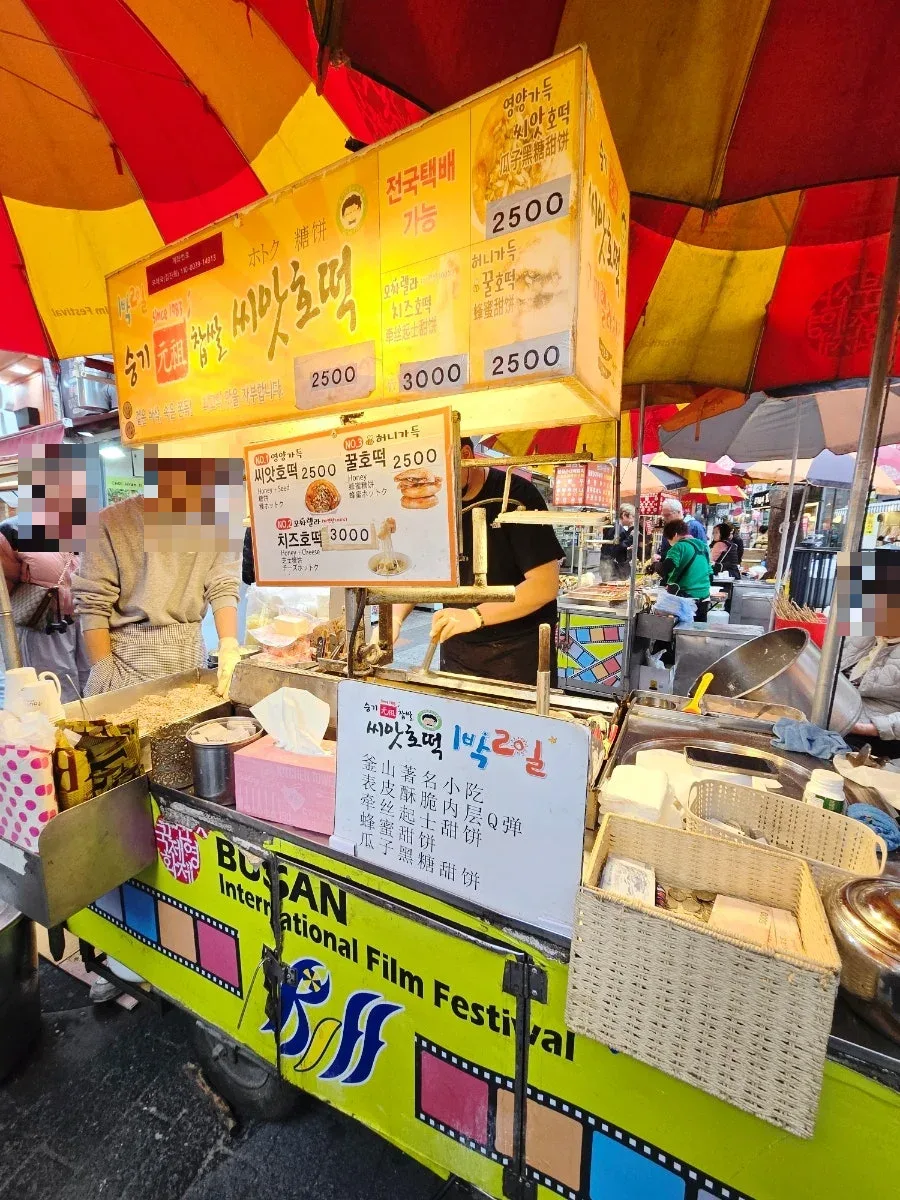 BIFF広場の屋台の店先