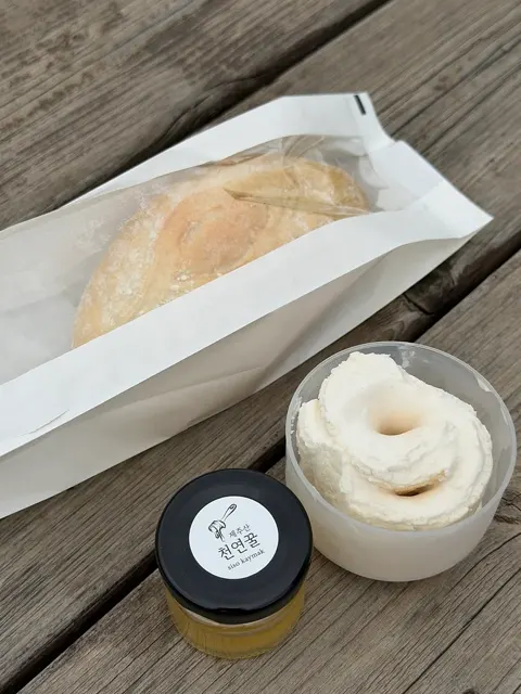 siso kaymak 涯月店