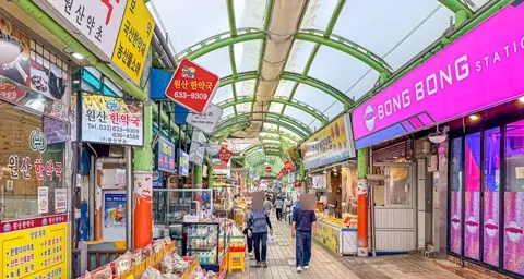 束草観光水産市場