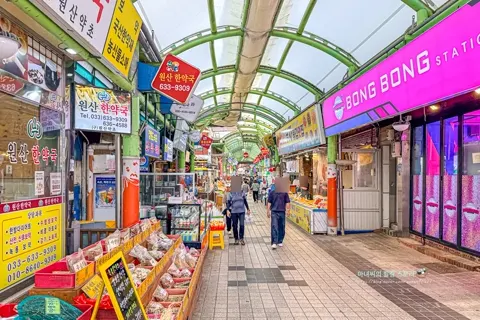 束草観光水産市場