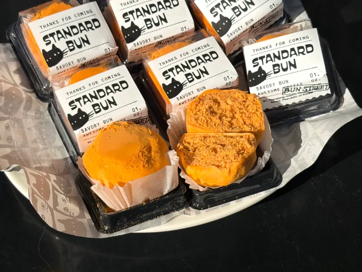 イエローチーズ・チューイークッキー