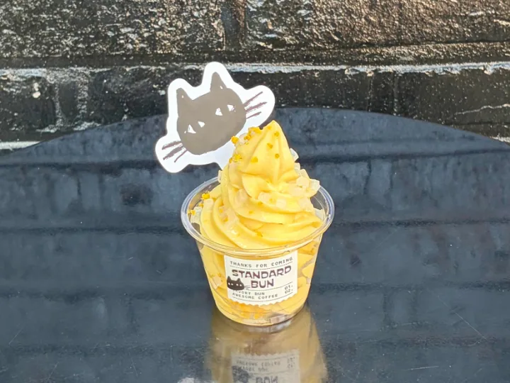マンダリン＆ライチアイスクリーム