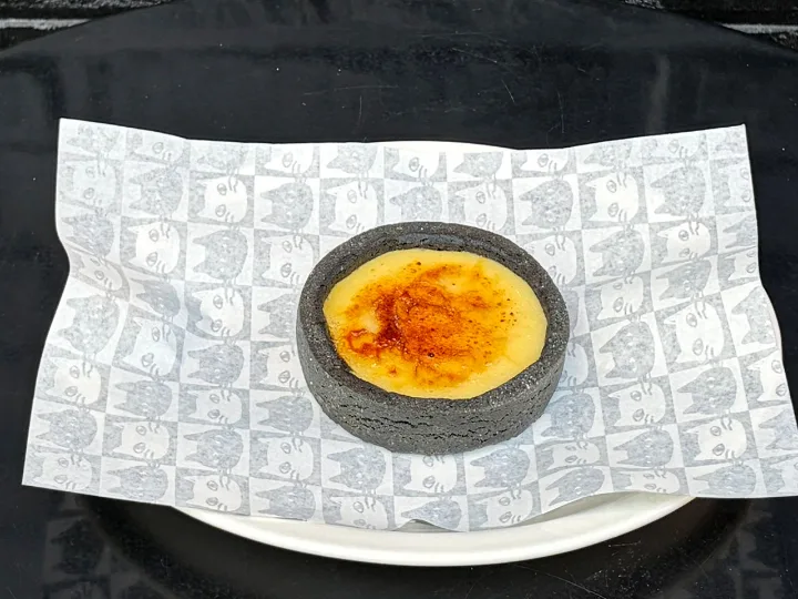 さつまいもタルト