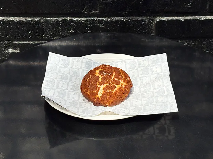 ソルトモカバン