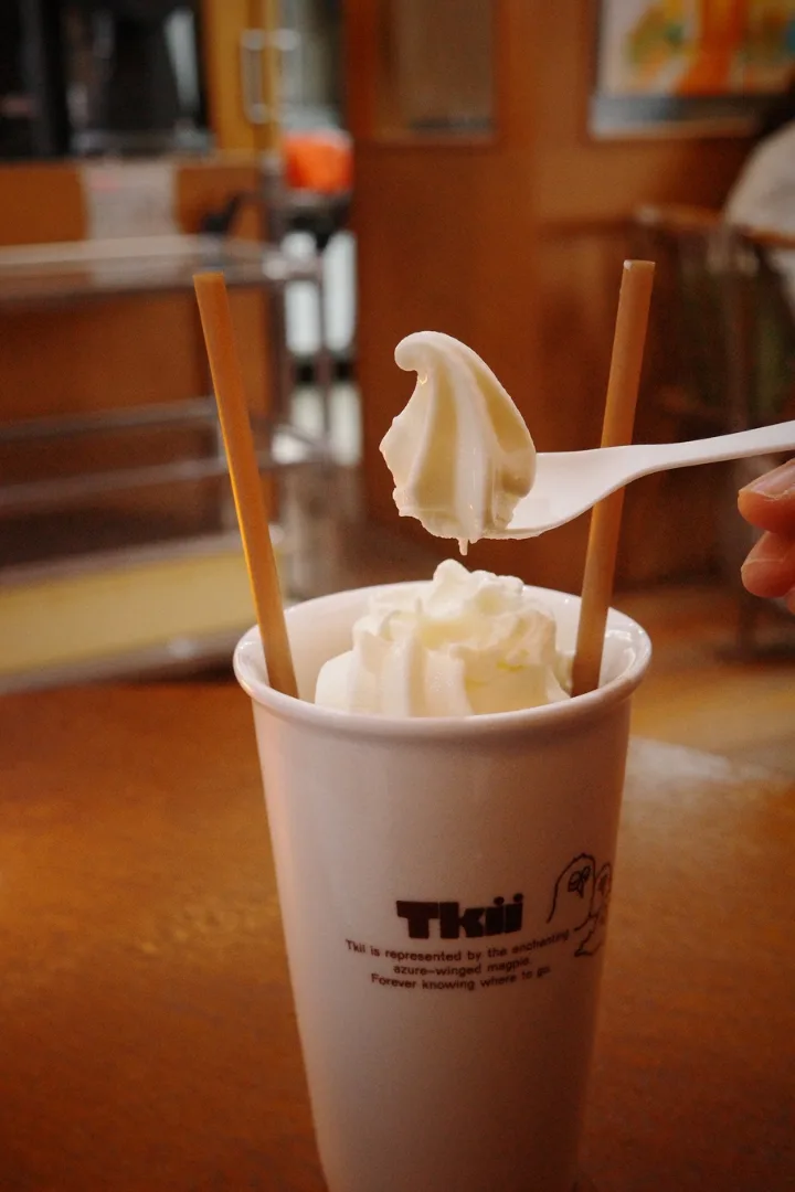 アイスクリームラテ