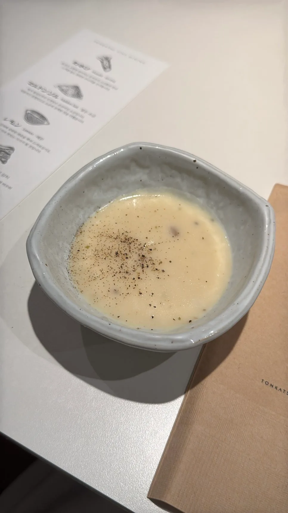 食前に出る白いスープ