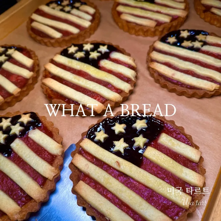 アメリカンタルト