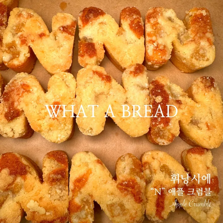 MBTIフィナンシェ N