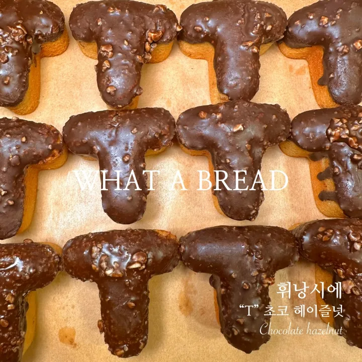 MBTIフィナンシェ T