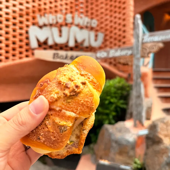 ピスタチオ塩パン