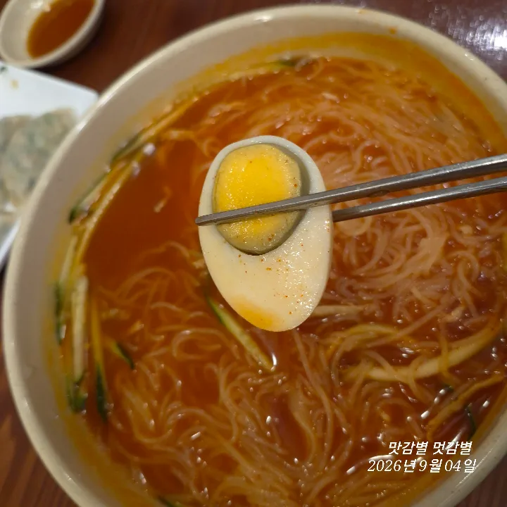 ムルミルミョン（大）