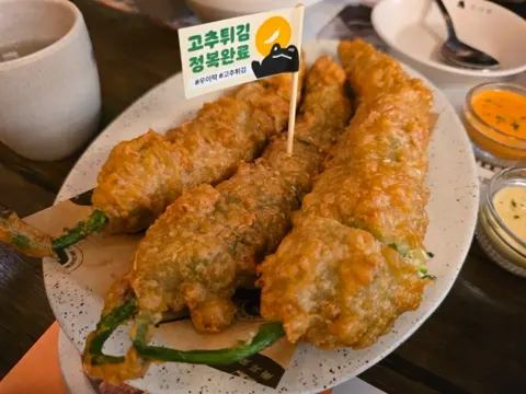 雨耳楽 望遠本店