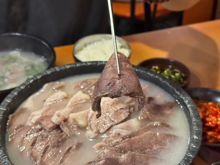 スユクペクパン（1人前）