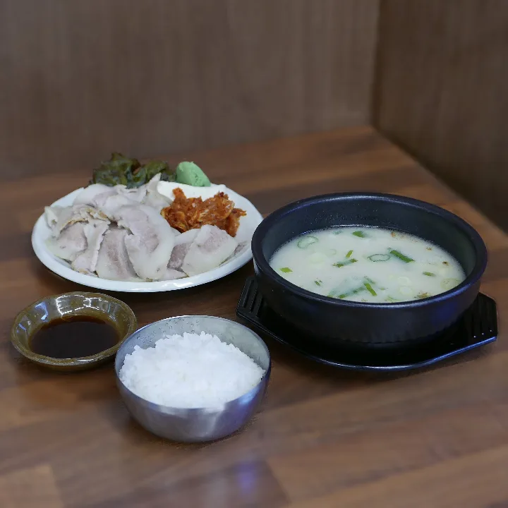 スユクペッパン