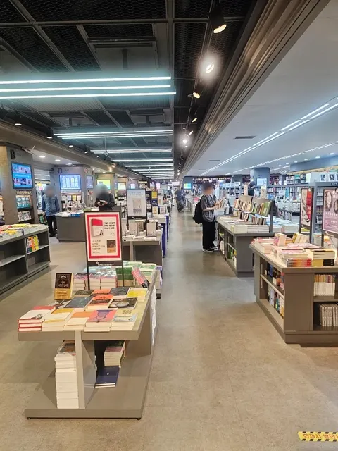 永豊文庫 鍾路本店