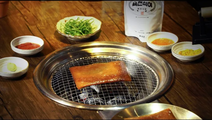 味付け豚皮